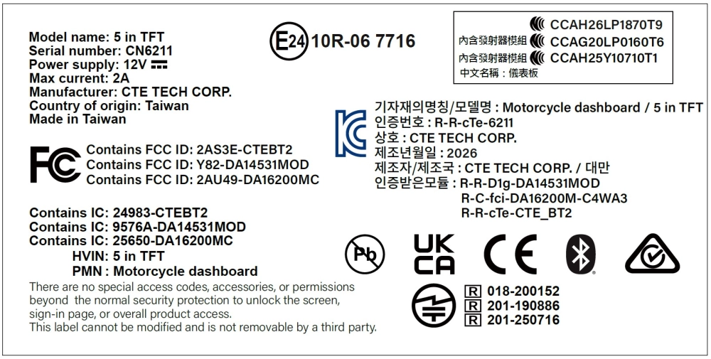 MV Agusta - 5 in TFT Wireless Certifications
